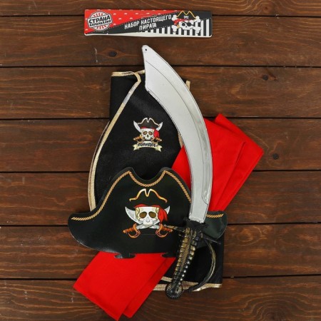 Polundra carnival costume, vest, hat, belt, sword-8