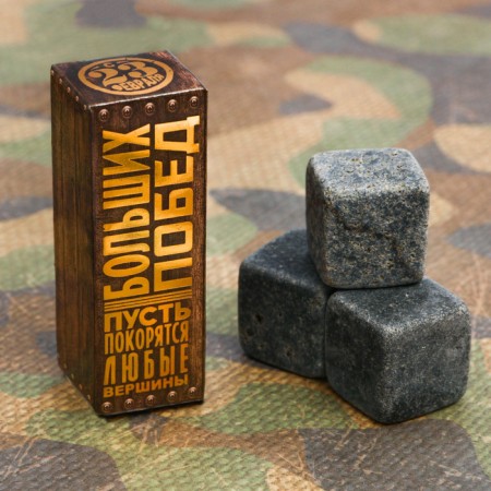 Stones for whiskey "big victories", 3 pcs.