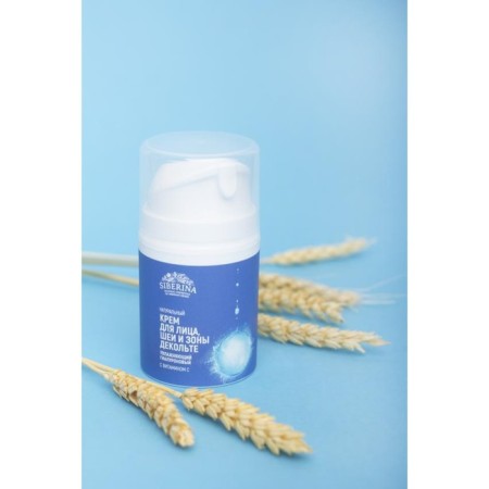 Moisturizing hyaluronic cream for the face, neck and neckline with vitamin C, 50 ml-2