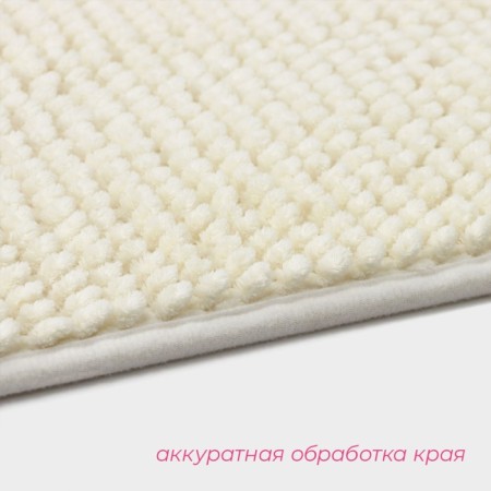 Books' Dolyana House, 50 × 80 cm, milk color-2