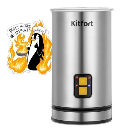 Kapuchuchener KitFort KT-7291, 500 W, 450 ml, cord length 0.7 m-5
