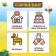 Board game "Beetles Up!", 2-4 players, 4+