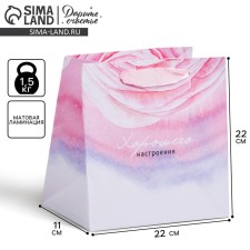 Gift Laminated Square, packaging, “Flower tenderness”, 22 x 22 x 11 cm