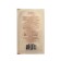 Sargan shampoo in Sasha 10 ml.