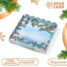 Коробка для печенья, кондитерская упаковка, "Снегири", 18 х 18 х 3 см, Новый год
