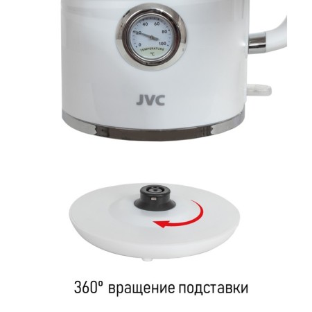 Electric kettle JVC JK-KE1744, plastic, 2200 watts, 1.7 l, white-7