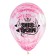 Shar Latex 12 "Graffiti Hyp", transparent crystal, set of 10 pcs., Mix