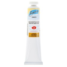 Oil paint in the tube 46 ml, ZHK 