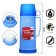 Thermos 450 ml, with a glass flask, with a mug, 12 x 25 cm, blue