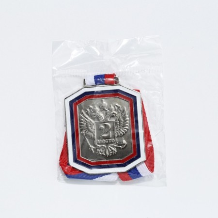 Medal for application 002, tricolor. Color ser. With a ribbon. 6 x 7 cm.-5