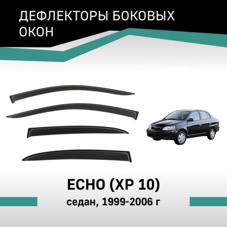 Defly window deflectors for Toyota Echo (XP10), 1999-2006, sedan