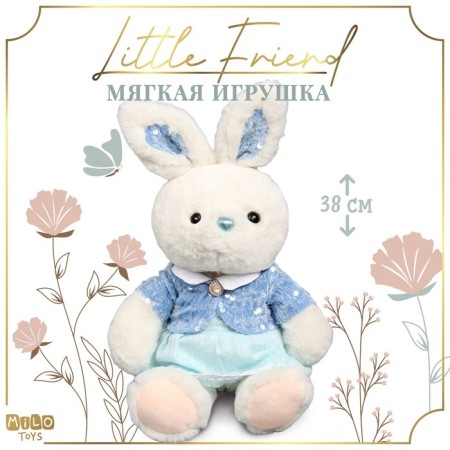 Soft toy "Little Friend", bunny in a blue dress