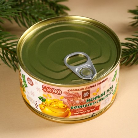 Monpensier "Money" at a tin bank, 100 g.-4