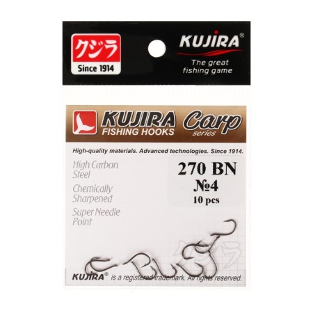 Carp hooks Kujira Carp 270, BN color, No. 4, 10 pcs.
