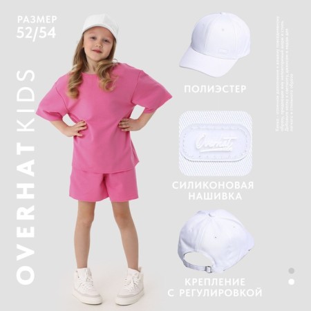 Baby cap for girls, white pp 54cm-1