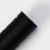 Thread Twisted Dolyana, 2-Actual, PP, D = 1.3 mm, 50 m, Black Color Black