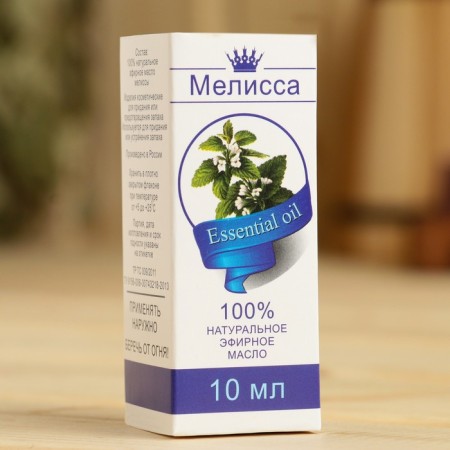 Essential oil "Melissa", a bottle-boiler, abstract, 10 ml-2