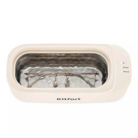 Ultrasound washing KitFort KT-6053, 20 W, 330 ml, 161x68x40 mm, beige-1