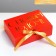 Happy New Year folding box, embossing, red, 16.5 x 12.5 x 5 cm, New Year