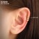 Earring "Kaff" Five stripes, color gold