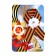 Georgievskaya tape "Happy Victory Day" White Flower
