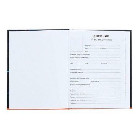 Universal Dodevin 1-11 Grade "City Style", 40 sheets, solid cover, matte lamination, offset unit-3