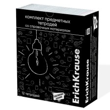 A set of subject notebooks 48 sheets, 12 pieces, Erichkrause 