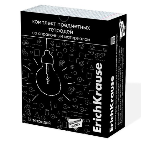 A set of subject notebooks 48 sheets, 12 pieces, Erichkrause "Ves in the root", plastic cover silk-screen covers, Blok Offset 100%, information block