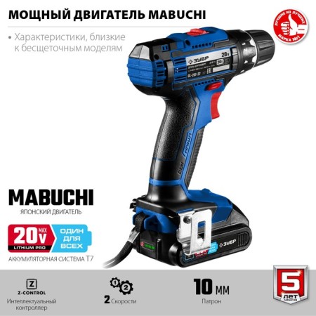 Drill-shuruvret bison DL-201-22, 20 V, 2x2 Ah, 1350 rpm, case-3