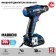 Drill-shuruvret bison DL-201-22, 20 V, 2x2 Ah, 1350 rpm, case