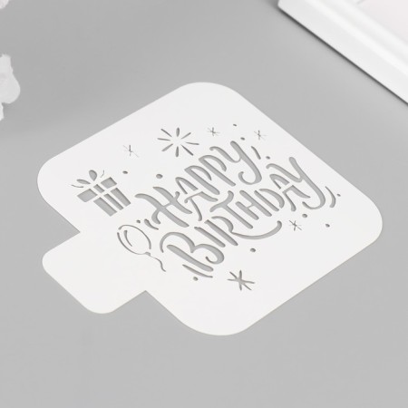 Stencil "Happy Birthday" 9x9 cm-2