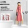 Sew for sewing. Interior doll "Avril", 43 cm