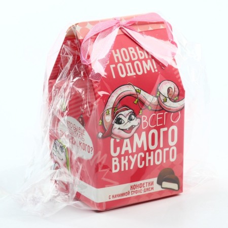 New Year! Sweets in the box "all the most delicious", 60 g-6