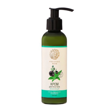 Body cream moisturizing "Russian field" eucalyptus and currants, 150 ml