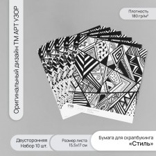 Scrapbooking paper bilateral 