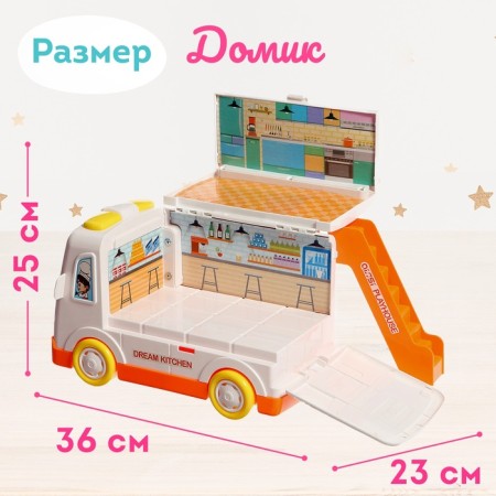 Game set "House-Machine Ksenia" with furniture and accessories-2