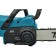 Dawed chain battery Makita DUC407Z, 18 V, 16 "/40 cm, step 3/8", without battery/ZU