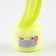 Slime "Cloud" yellow, 75 g