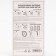 Easily entrusted wall fasteners for the framework of paintings, up to 7 kg, set 4pcs
