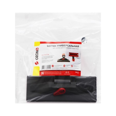 Universal Ozone vacuum cleaner for cleaning pets wool, under the phone 27-37 43006