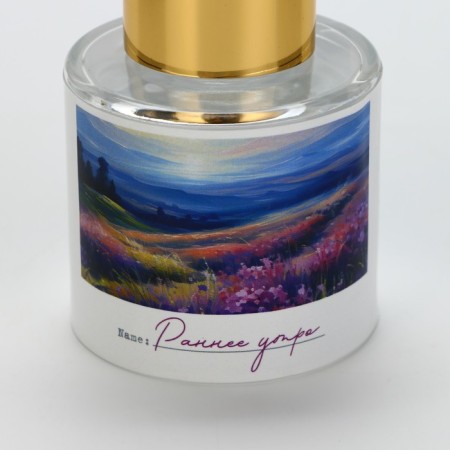 Diffusor Aromatic "Early Morning", Lavender, 50 ml.-4