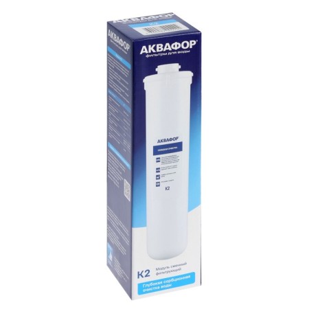 Smooth cartridge "Aquaphors" K2, filtering, sorption cleaning-1