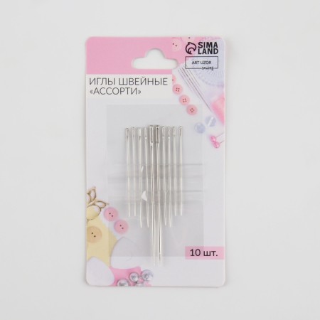 Sewing needles “Assorted”, D = 0.5 / 0.6 / 0.9 mm, 3.8 - 6.1 cm, 10 pcs-3
