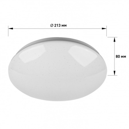 Lamp SPB-6-12-6.5K Element 12W 6500K-4