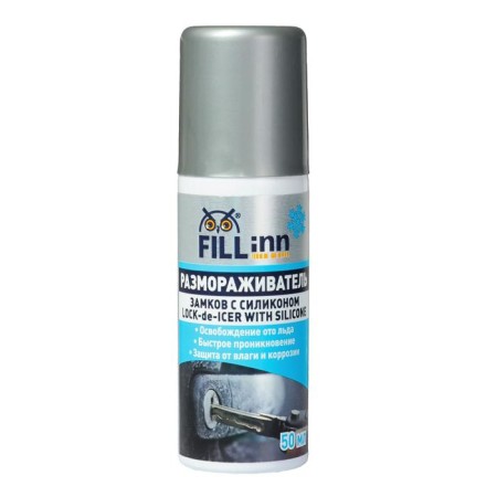 Fill Inn castle defrost, Aerosol, 50 ml