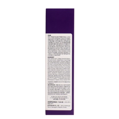 Toner May Island for a face with collagen, 155 ml-2