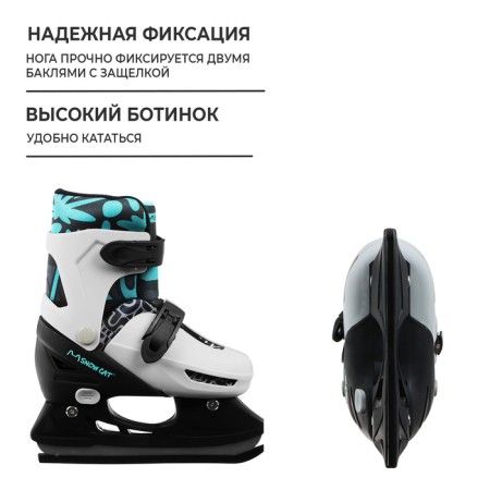 Set: skates of children's sliding Snow Cat, with a roller platform, protection, p. 34-37-2