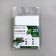 Covering material, 5 × 3.2 m, density 20 g/m², spanbond with UV stabilizer, white, Greengo, economy 30%