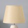 Table lamp "Victoria" 1he14 40w beige 20x20x32cm