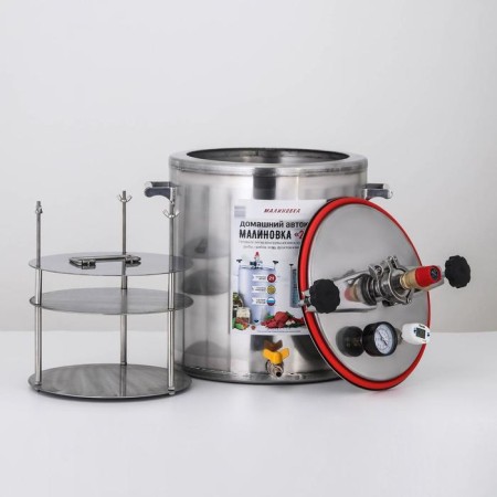 Autoclave-sterilizer "Malinovka", 26 l (d = 31.7 cm), 2 generations 2 in 1-6